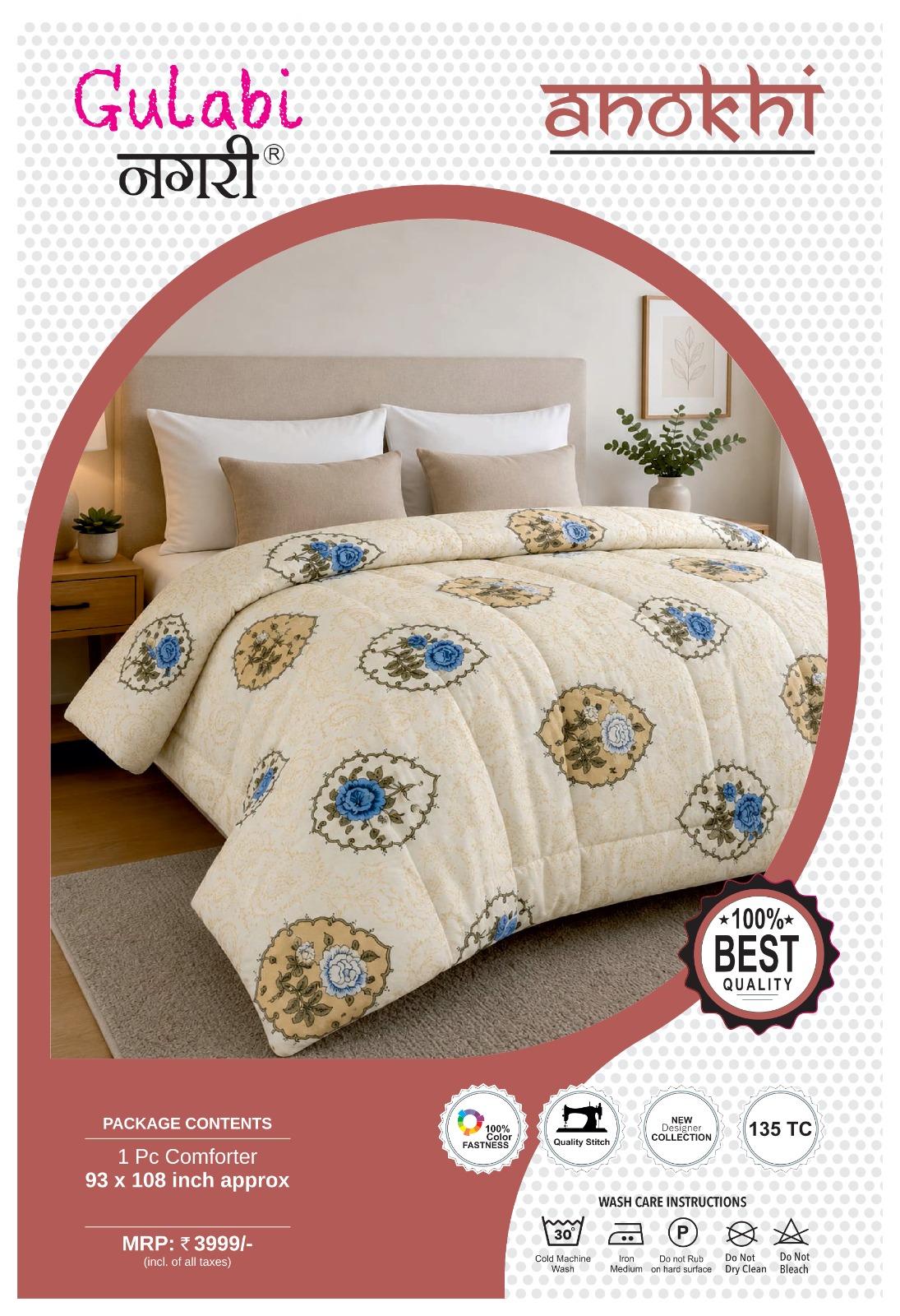 COMFORTERS & DOHARS SET