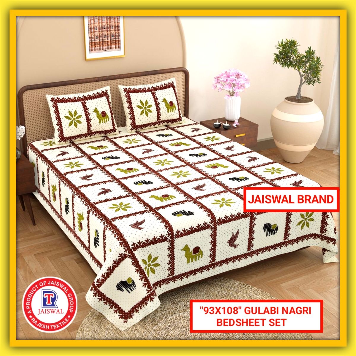93x108 GULAB NAGARI