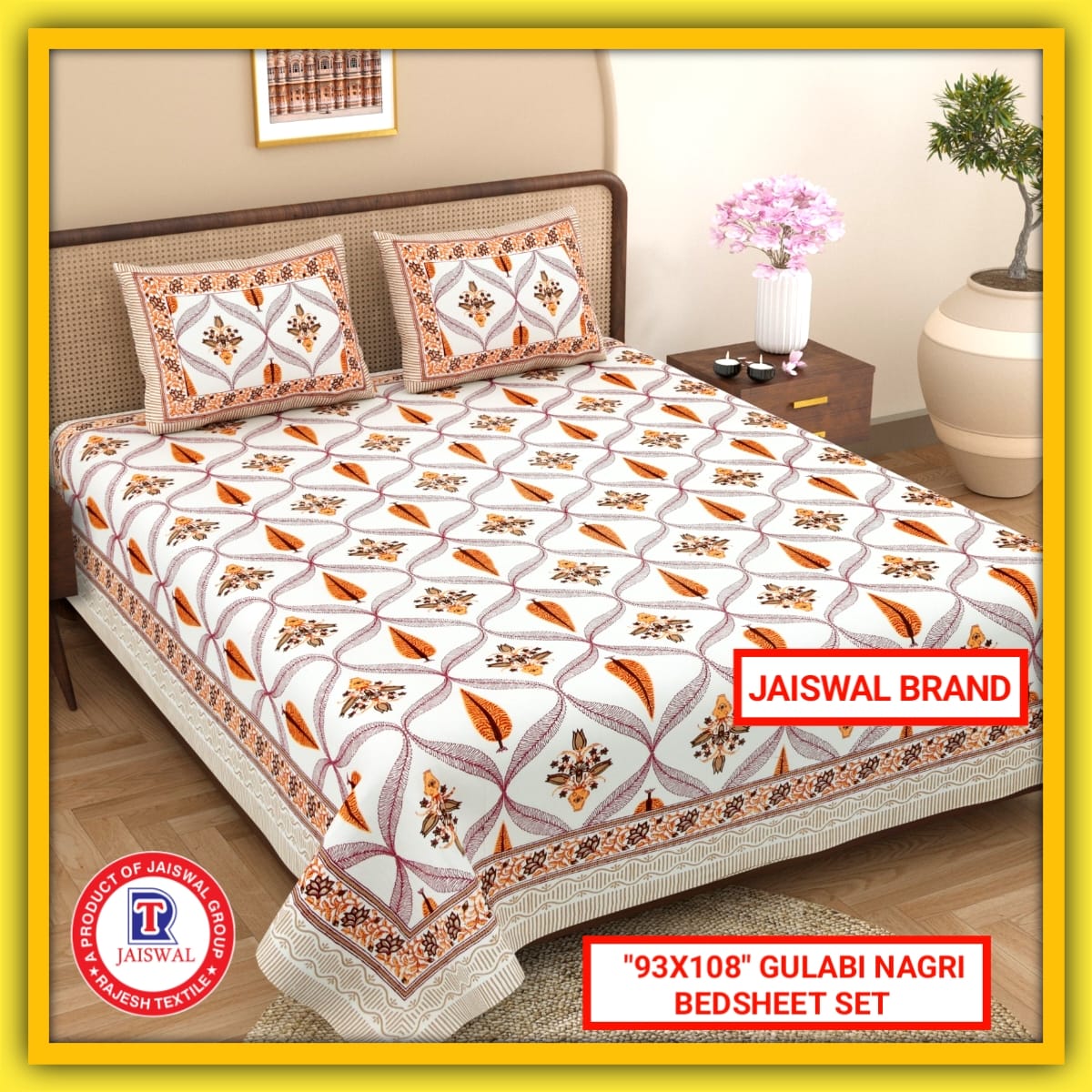 93X108 GULABI NAGARI