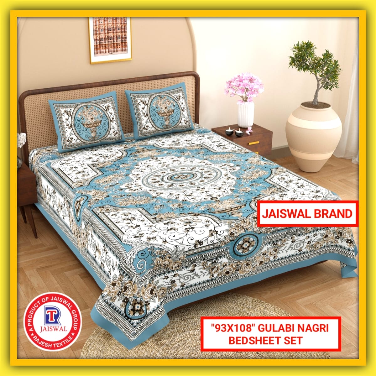 93X108 GULABI NAGARI