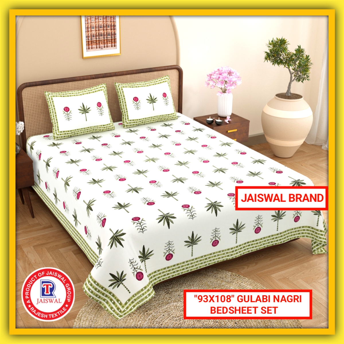 93X108 GULABI NAGARI