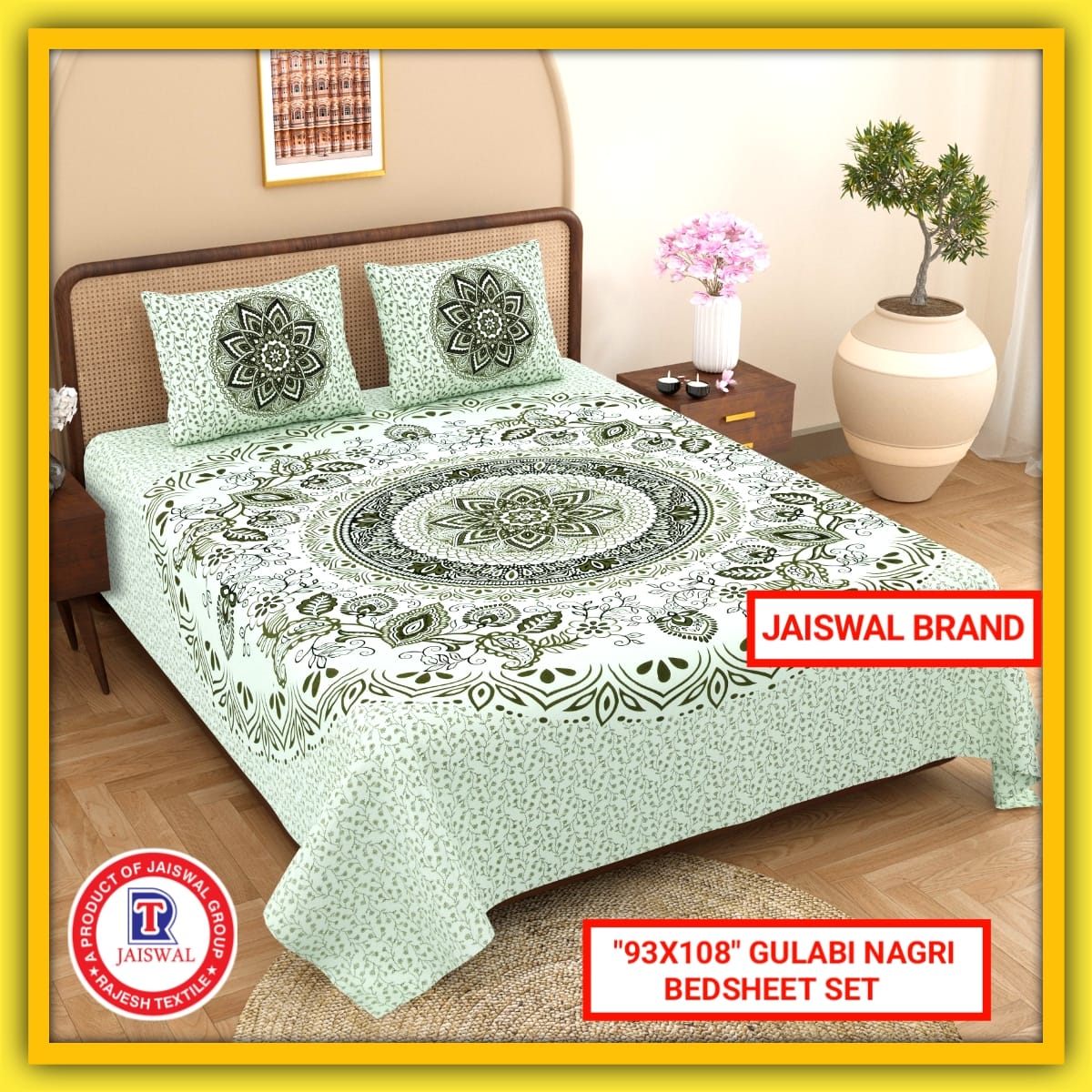 93X108 GULABI NAGARI