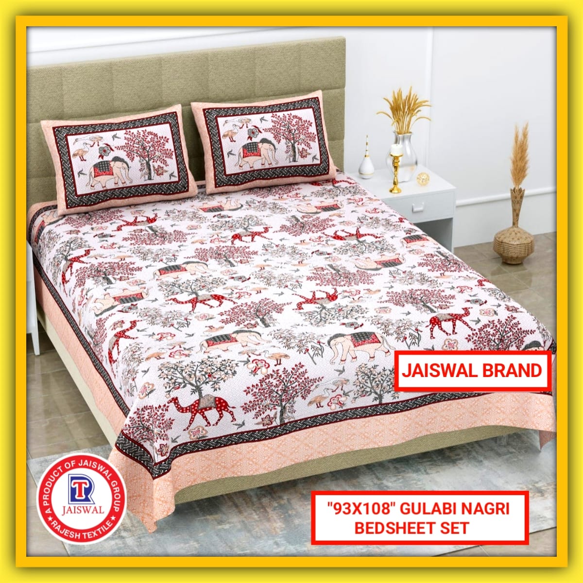 93X108 GULABI NAGARI