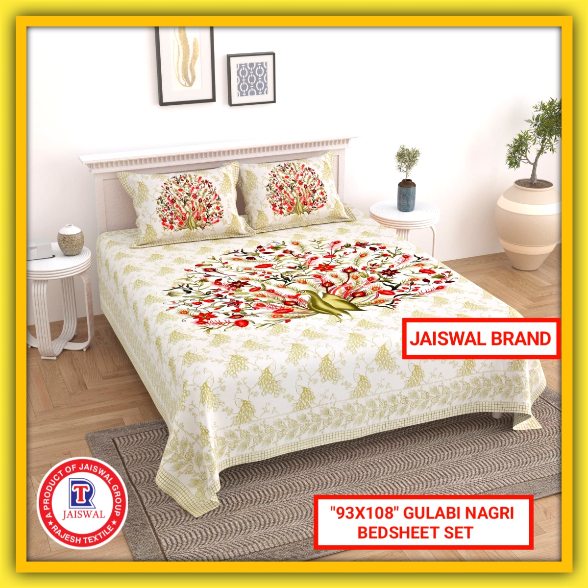 93X108 GULABI NAGARI