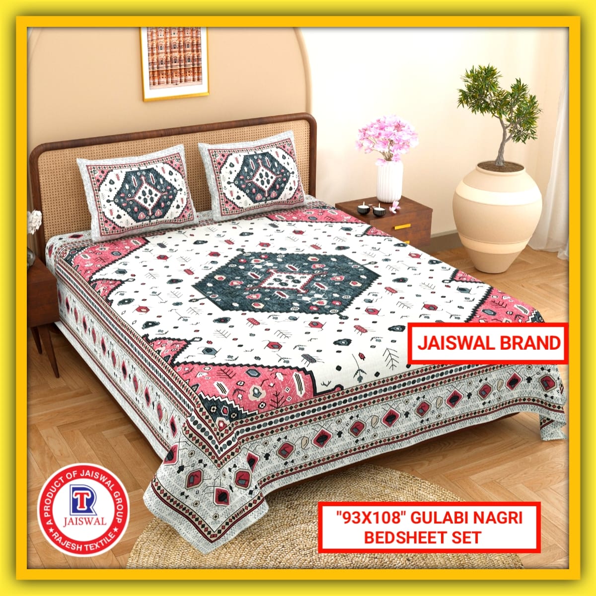 93X108 GULABI NAGARI
