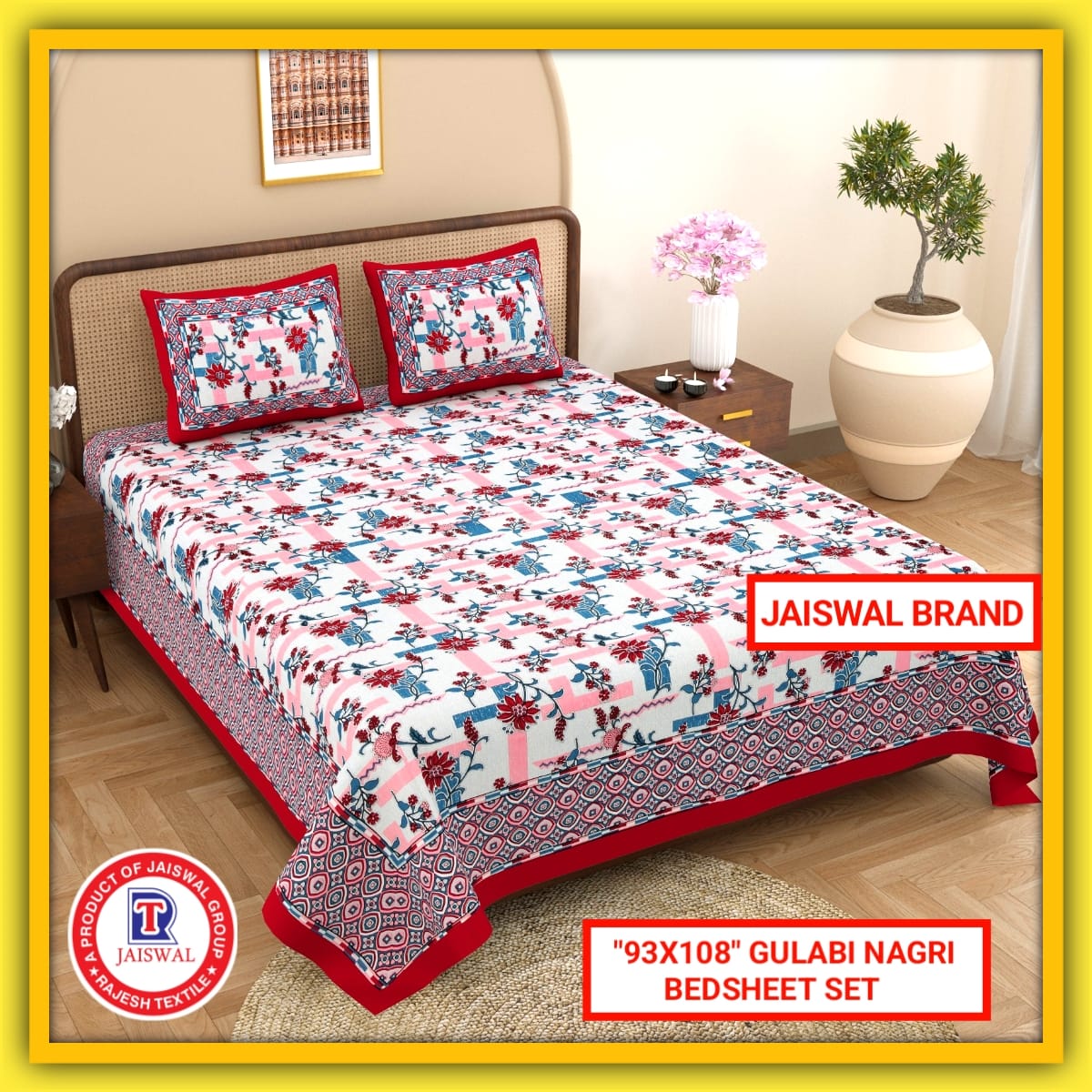93X108 GULABI NAGARI