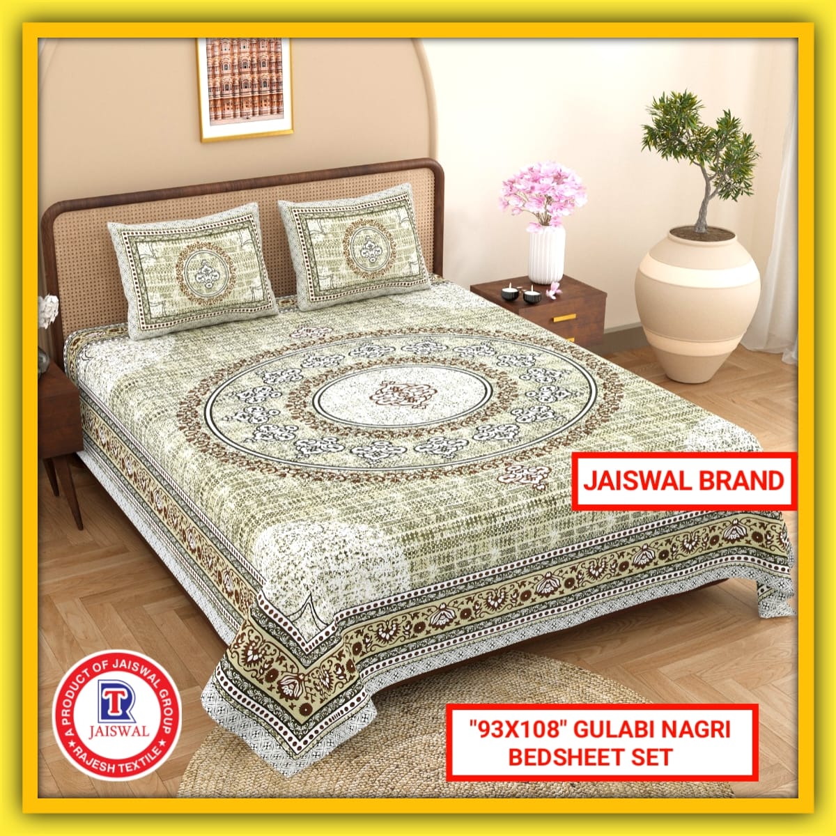93X108 GULABI NAGARI