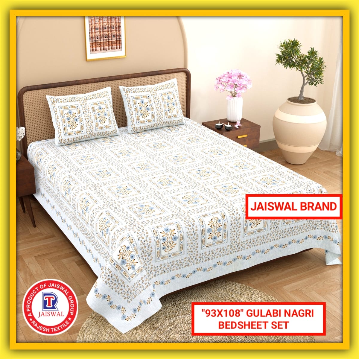 93X108 GULABI NAGARI