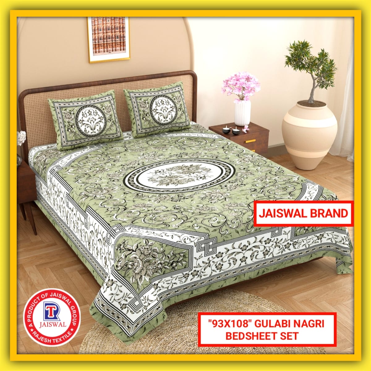 93X108 GULABI NAGARI