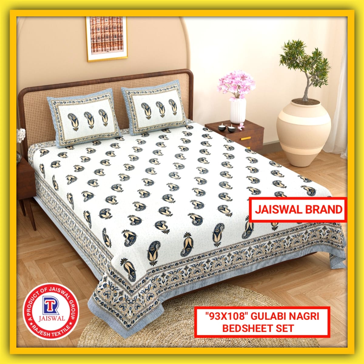 93X108 GULABI NAGARI