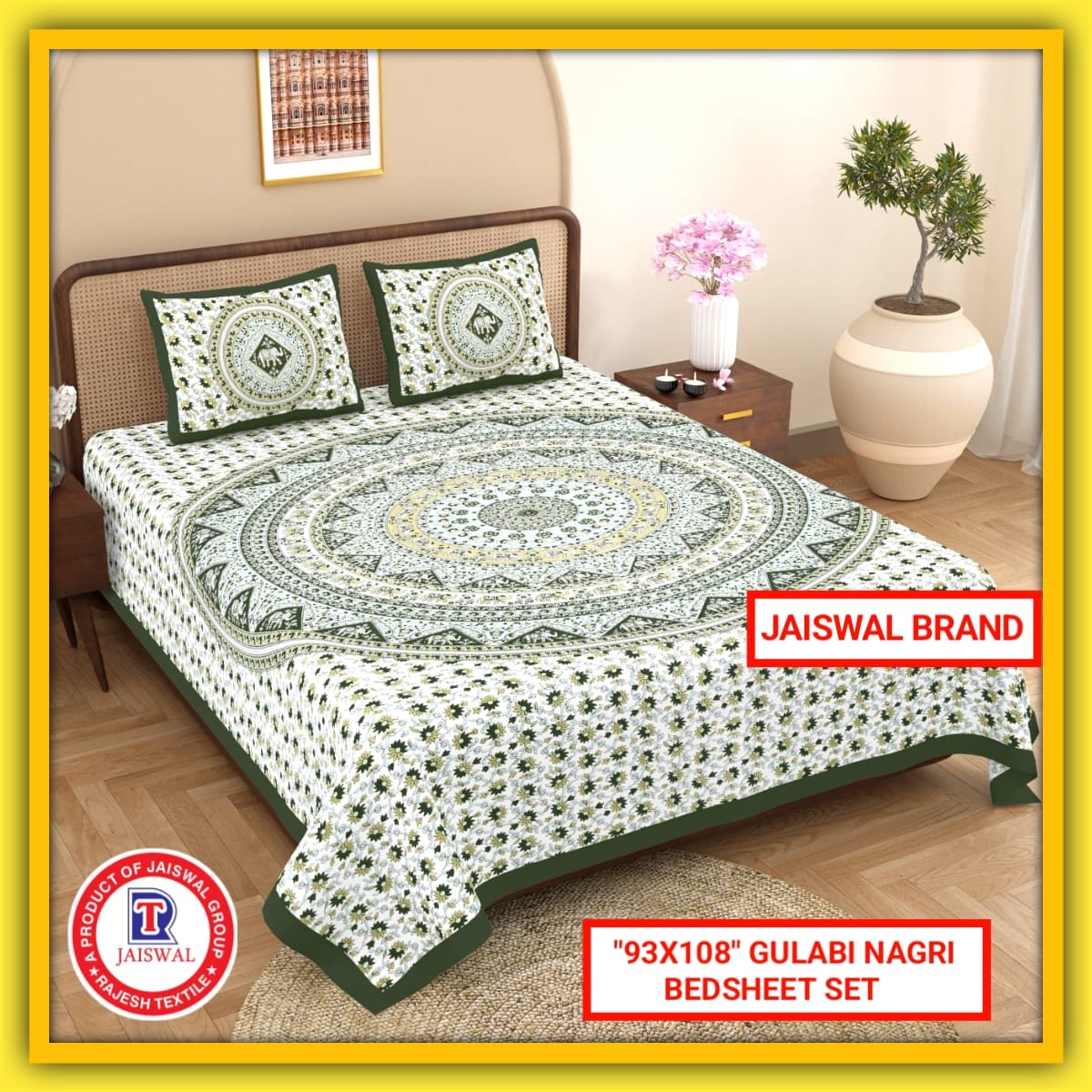 93X108 GULABI NAGARI