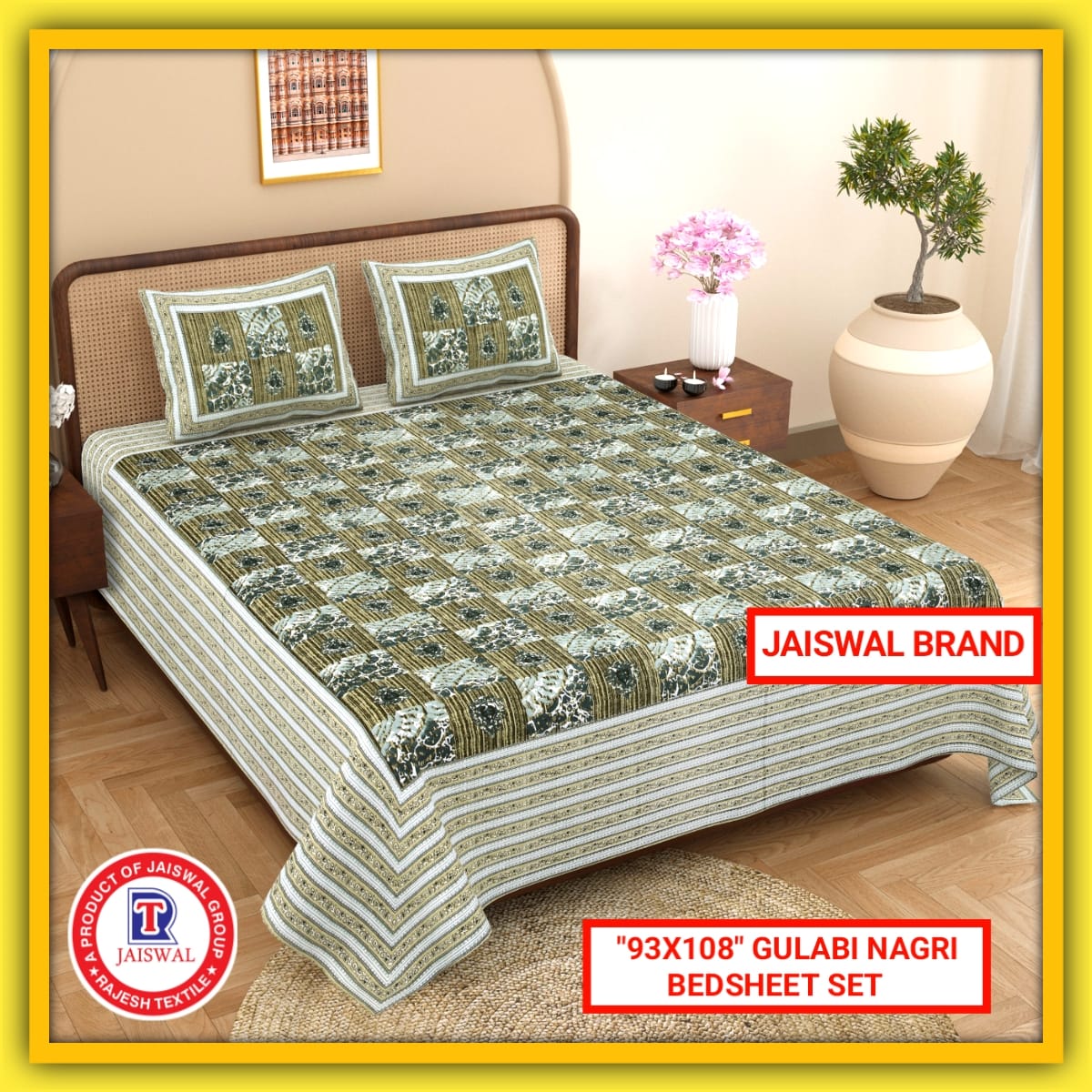 93X108 GULABI NAGARI