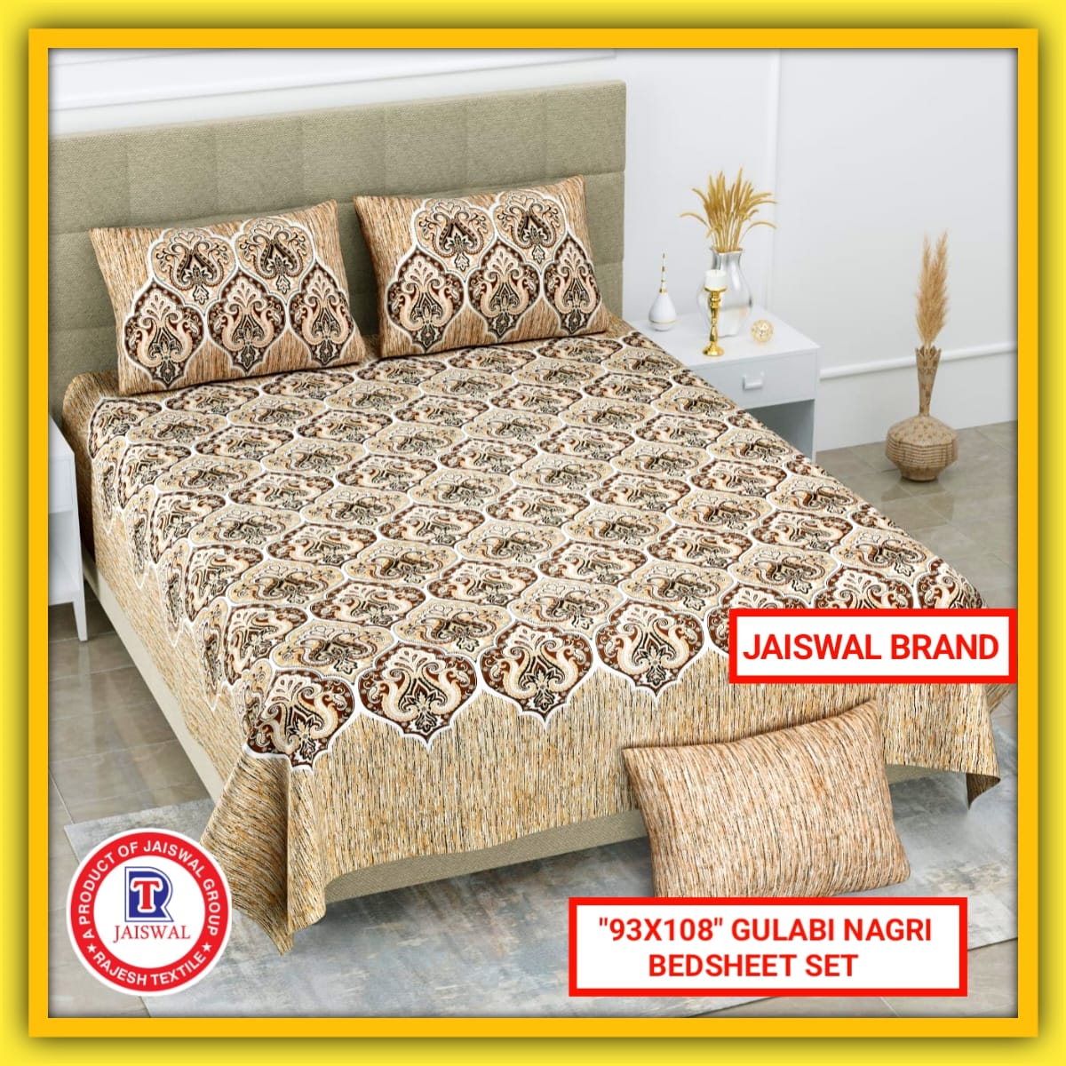 93X108 GULABI NAGARI