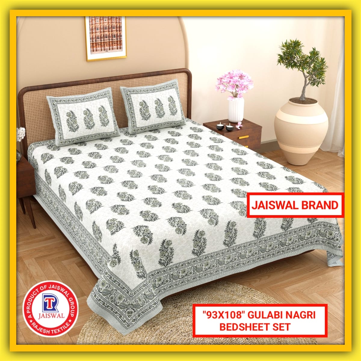 93X108 GULABI NAGARI