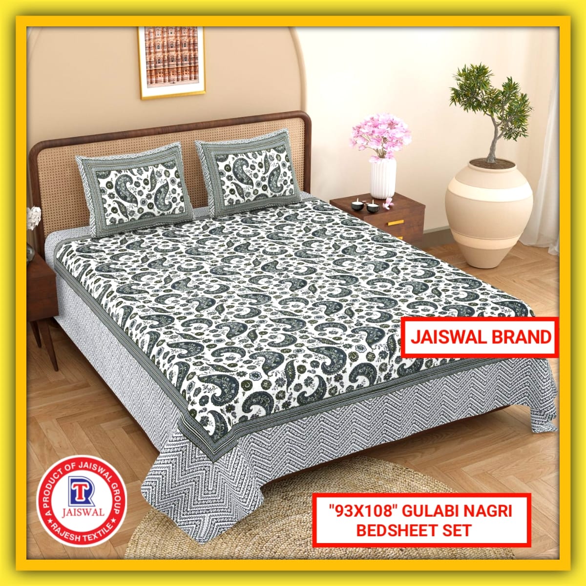 93X108 GULABI NAGARI