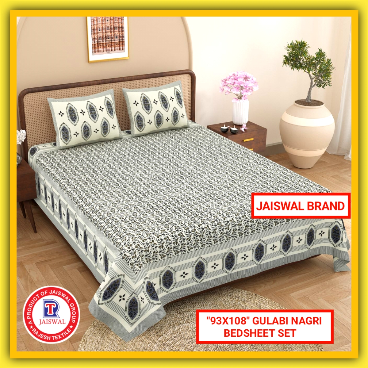 93X108 GULABI NAGARI