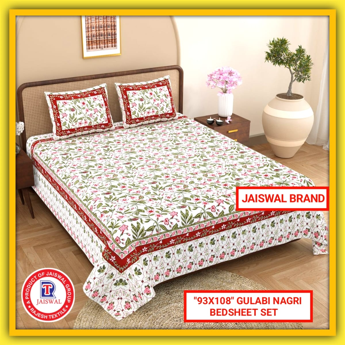 93X108 GULABI NAGARI