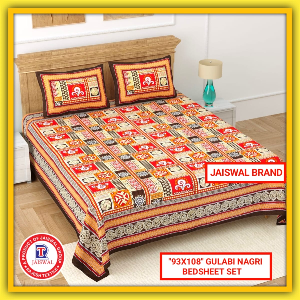 93X108 GULABI NAGARI