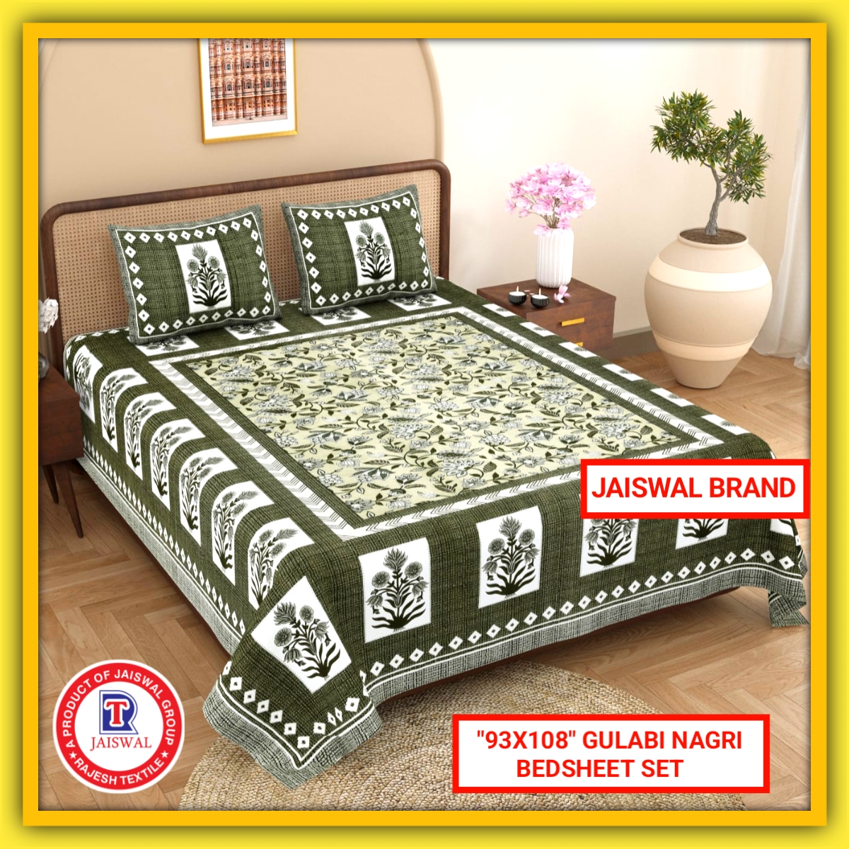 93X108 GULABI NAGARI