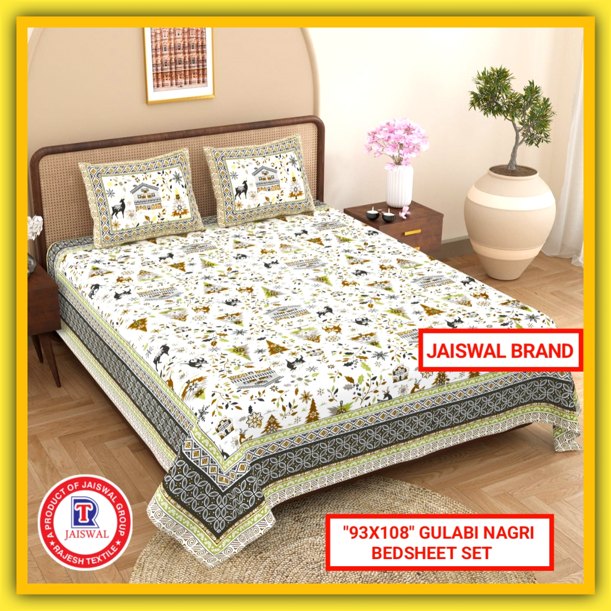 93X108 GULABI NAGARI