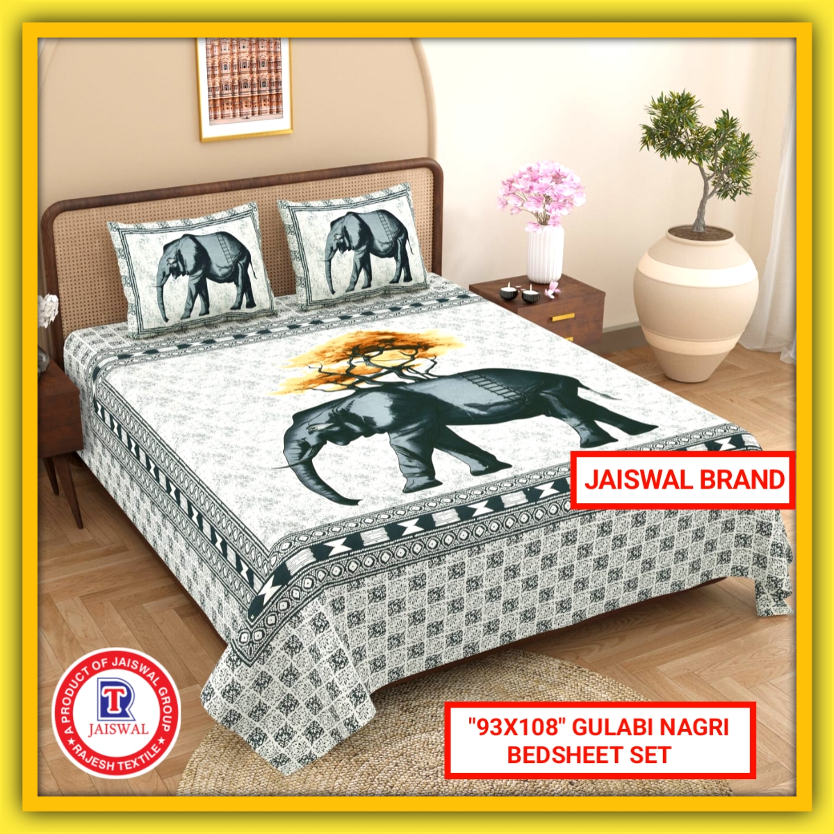 93X108 GULABI NAGARI