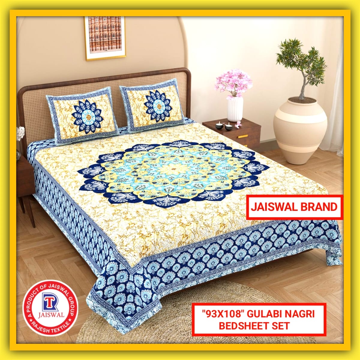 93X108 GULABI NAGARI