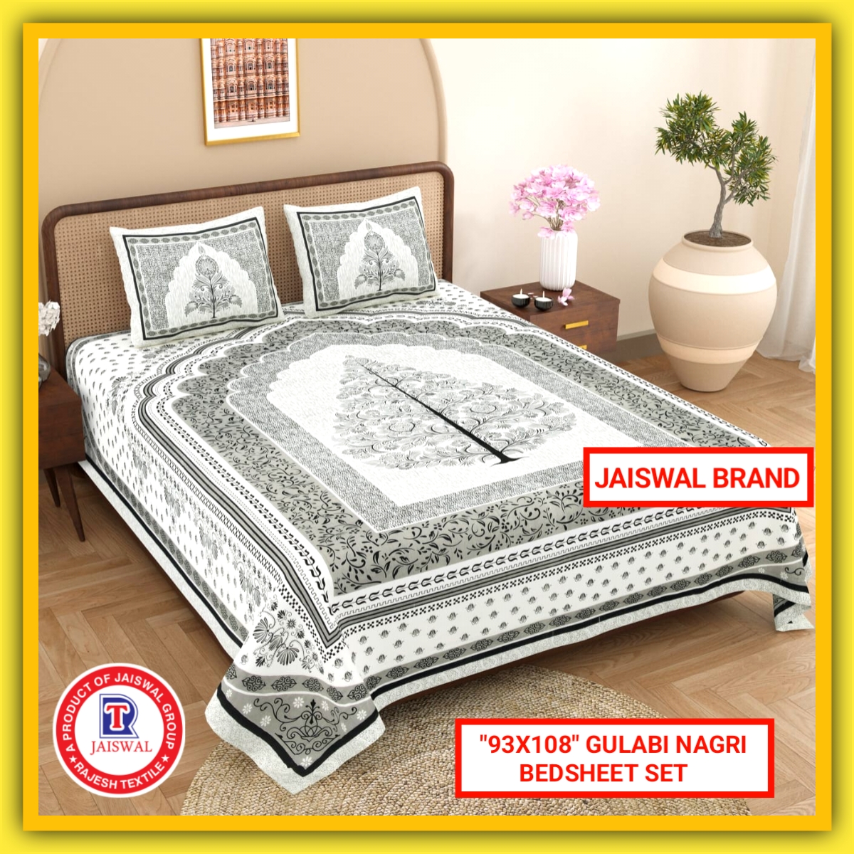93X108 GULABI NAGARI
