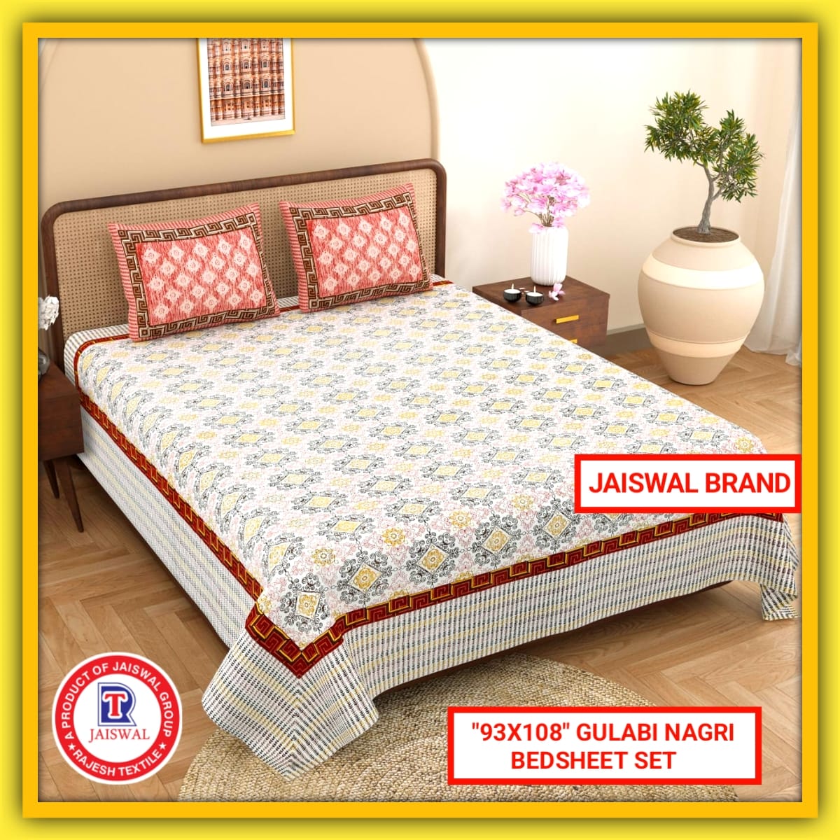 93X108 GULABI NAGARI