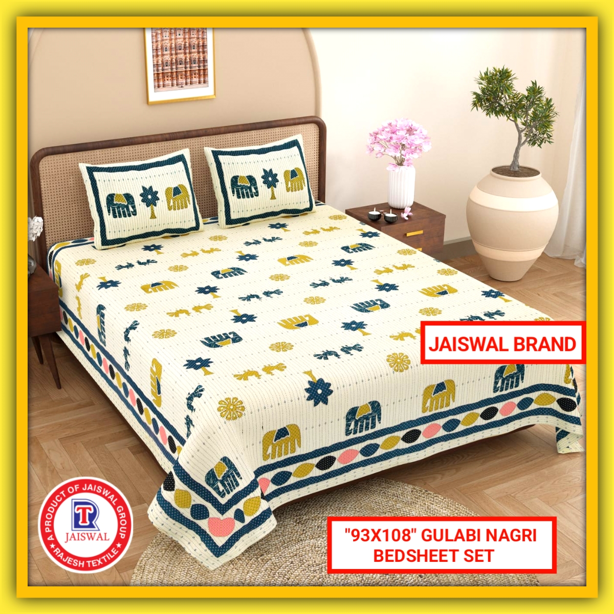 93X108 GULABI NAGARI