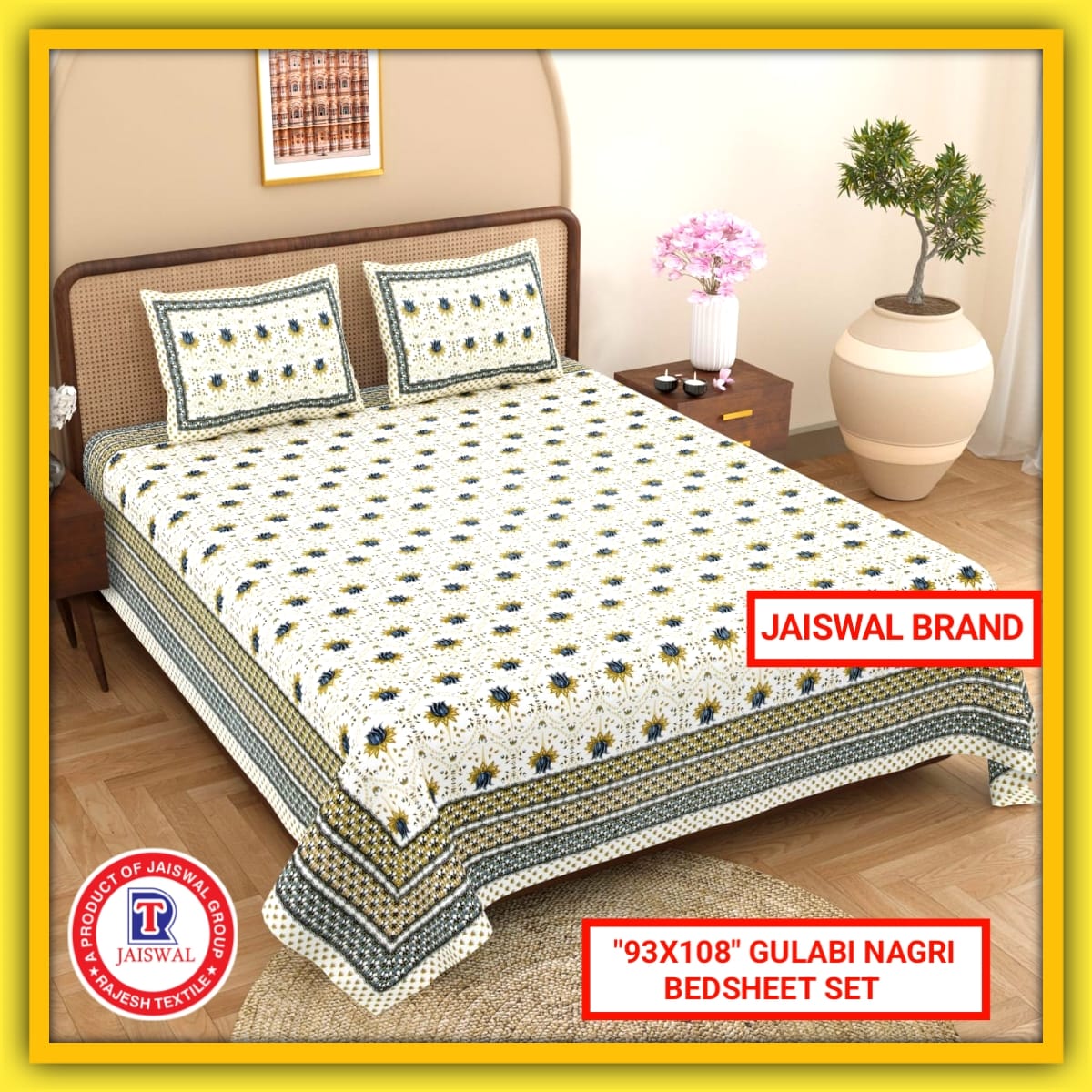 93X108 GULABI NAGARI