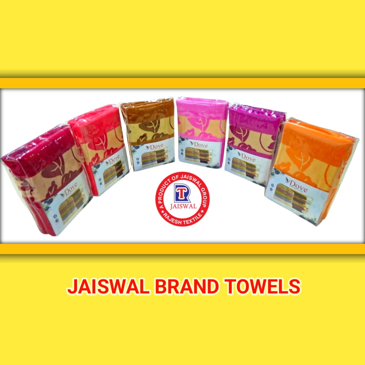 TOWELS