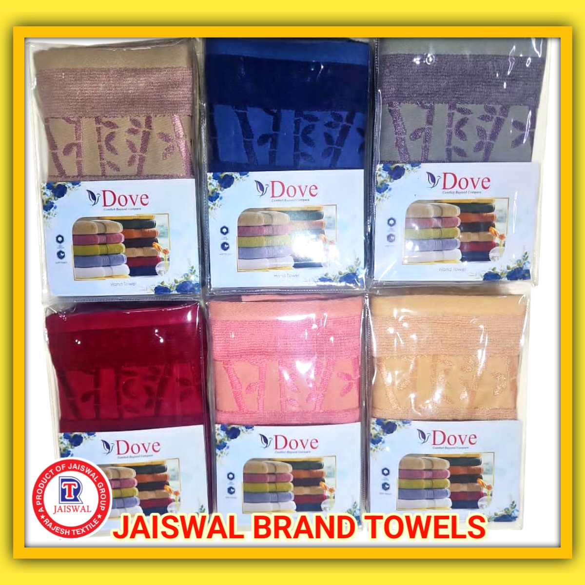 TOWELS