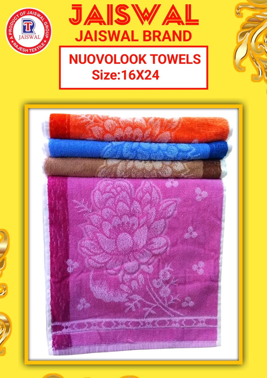 TOWELS