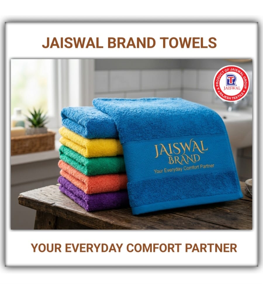TOWEL 8