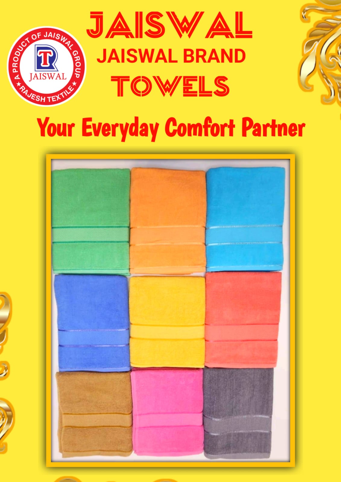 TOWEL 16