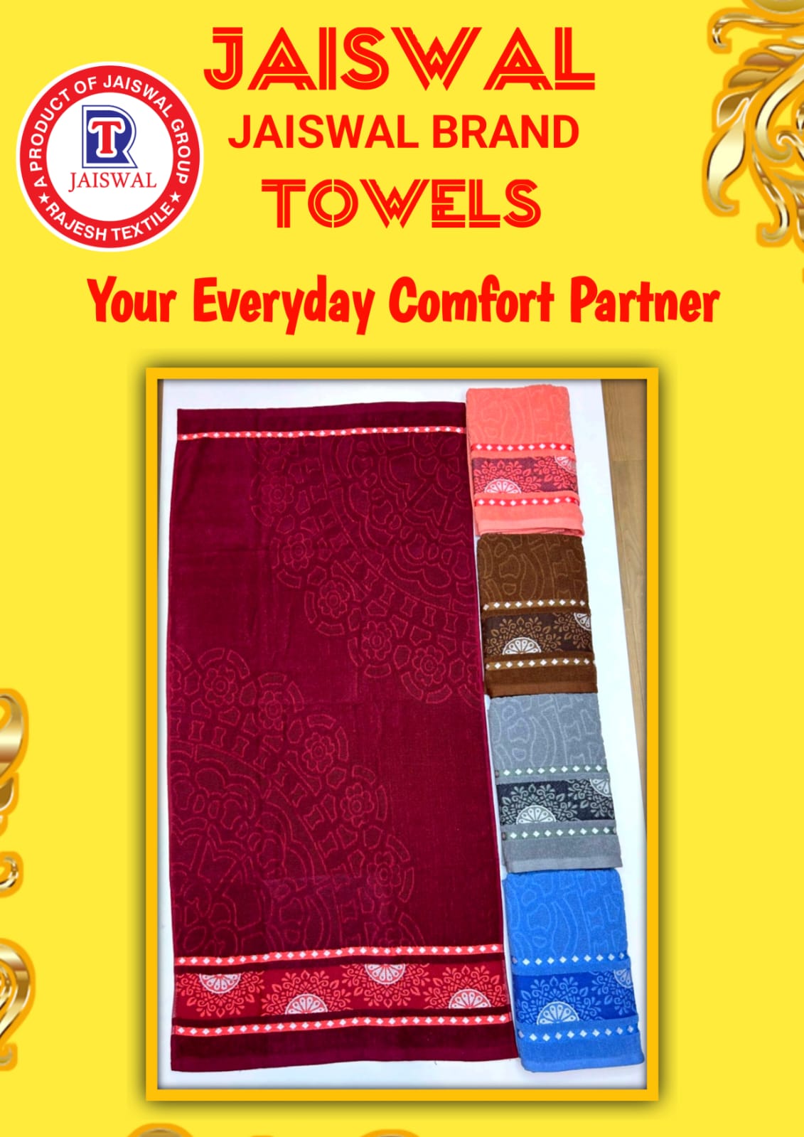 TOWEL 23