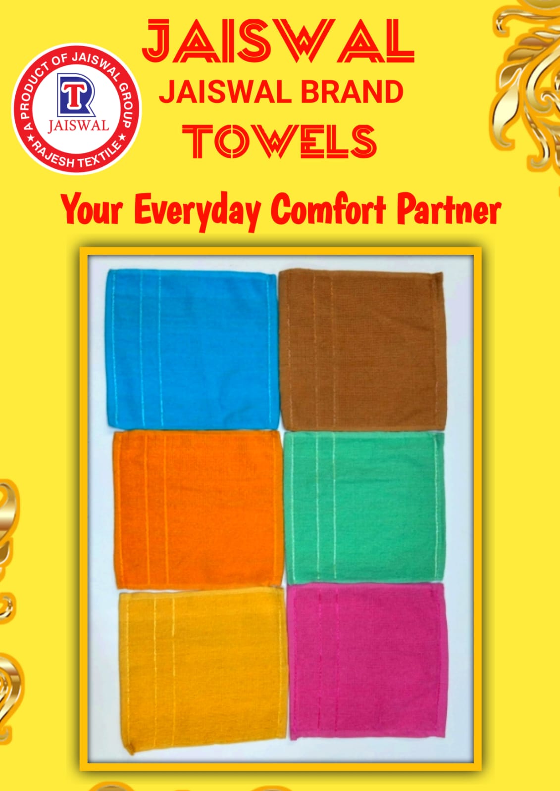TOWEL 20