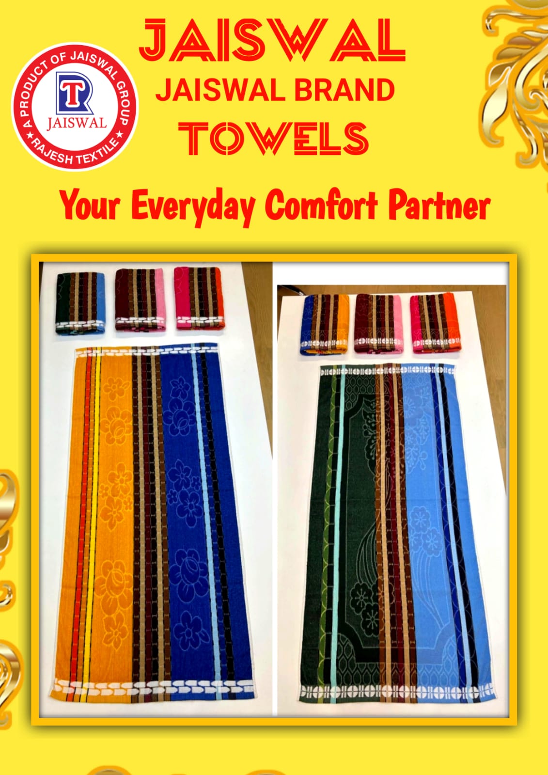 TOWEL 27