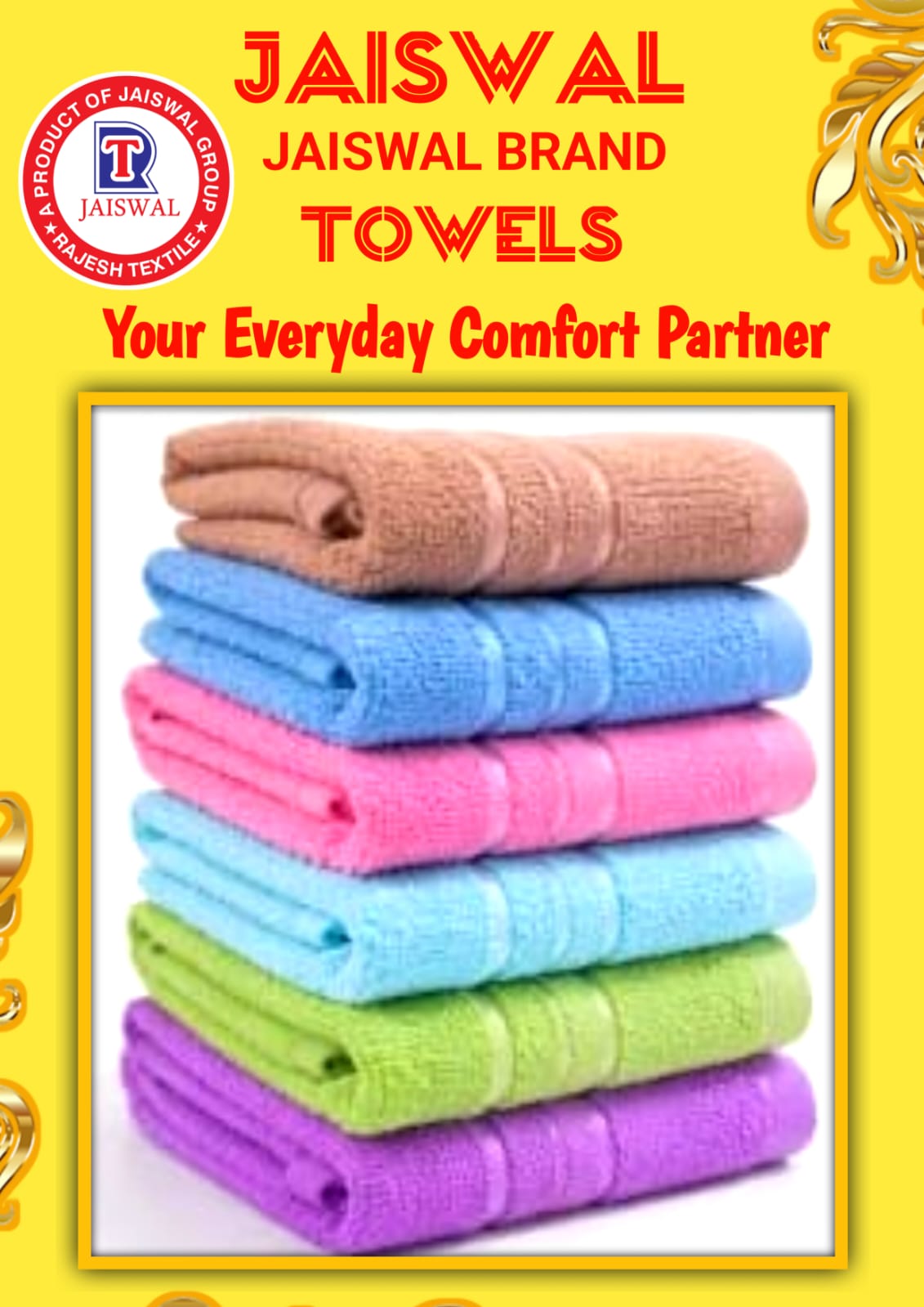 TOWEL 47