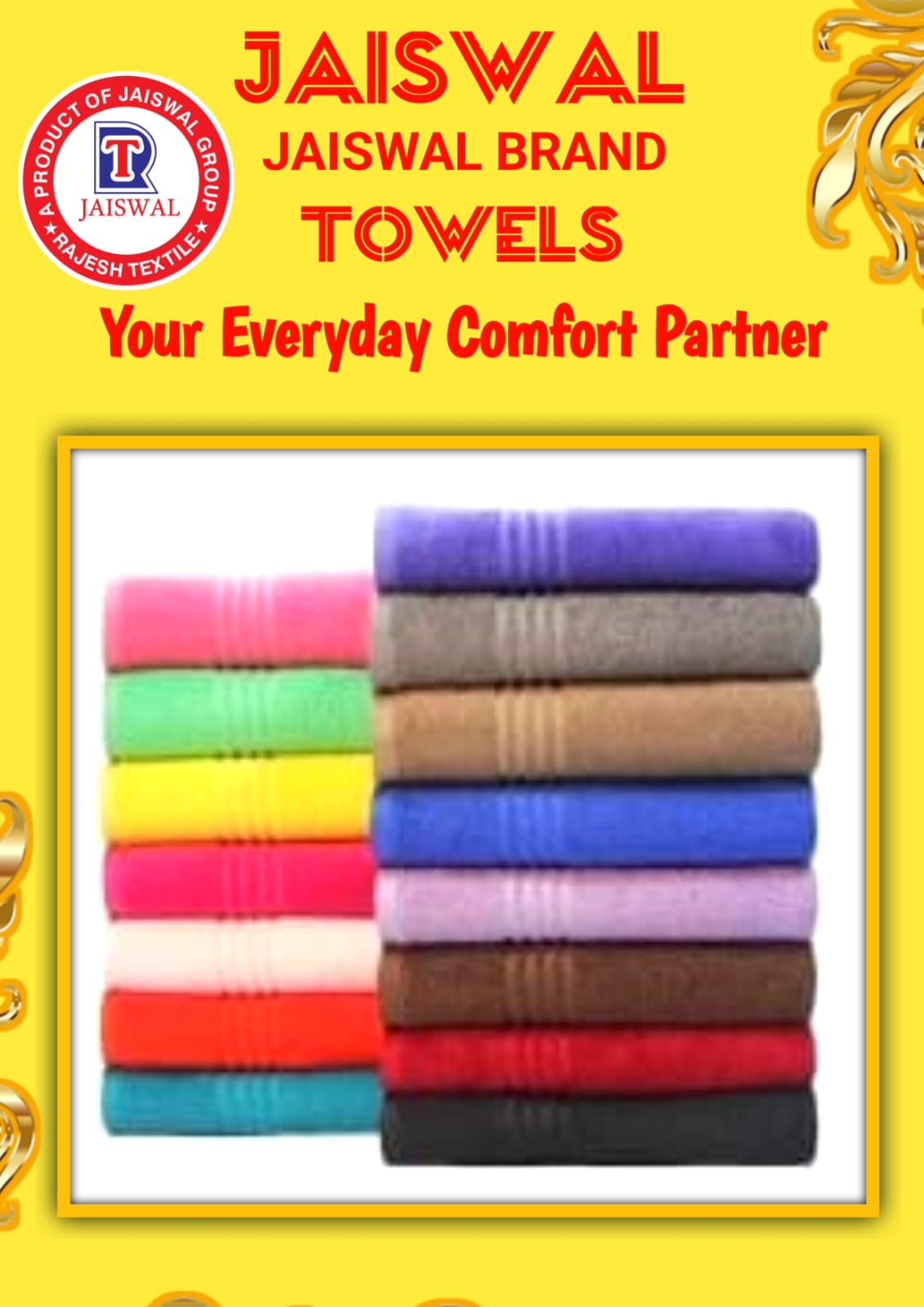 TOWEL 48
