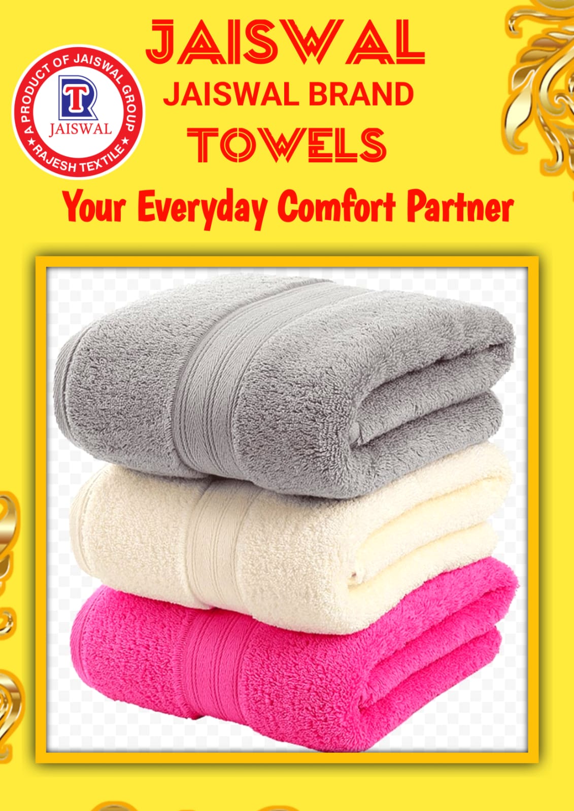 TOWEL 51