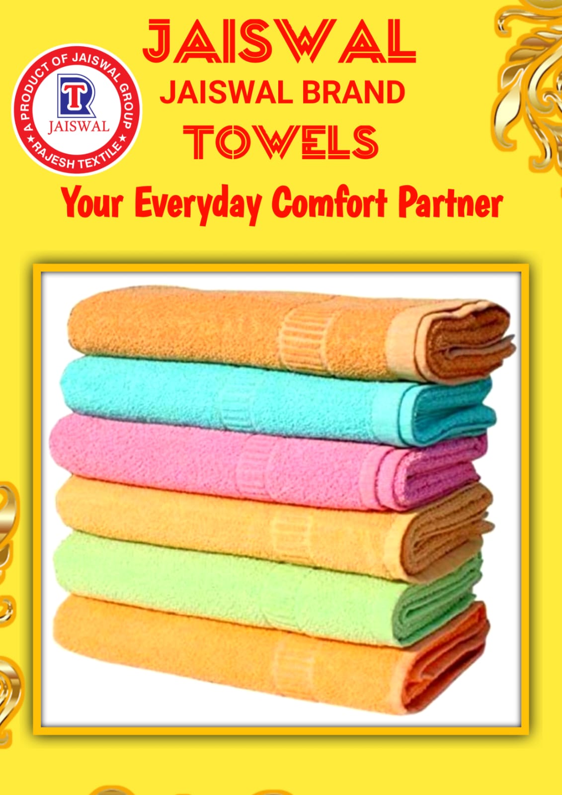 TOWEL 52