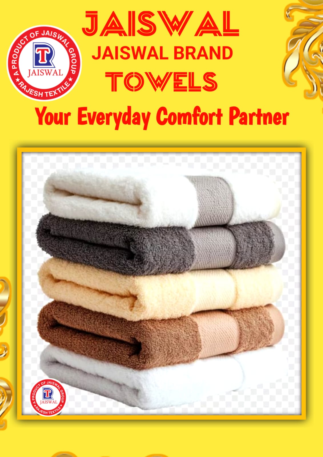 TOWEL 53