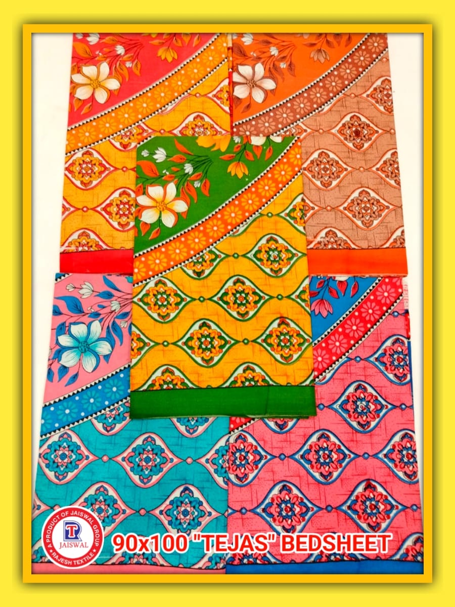 TEJAS 4
