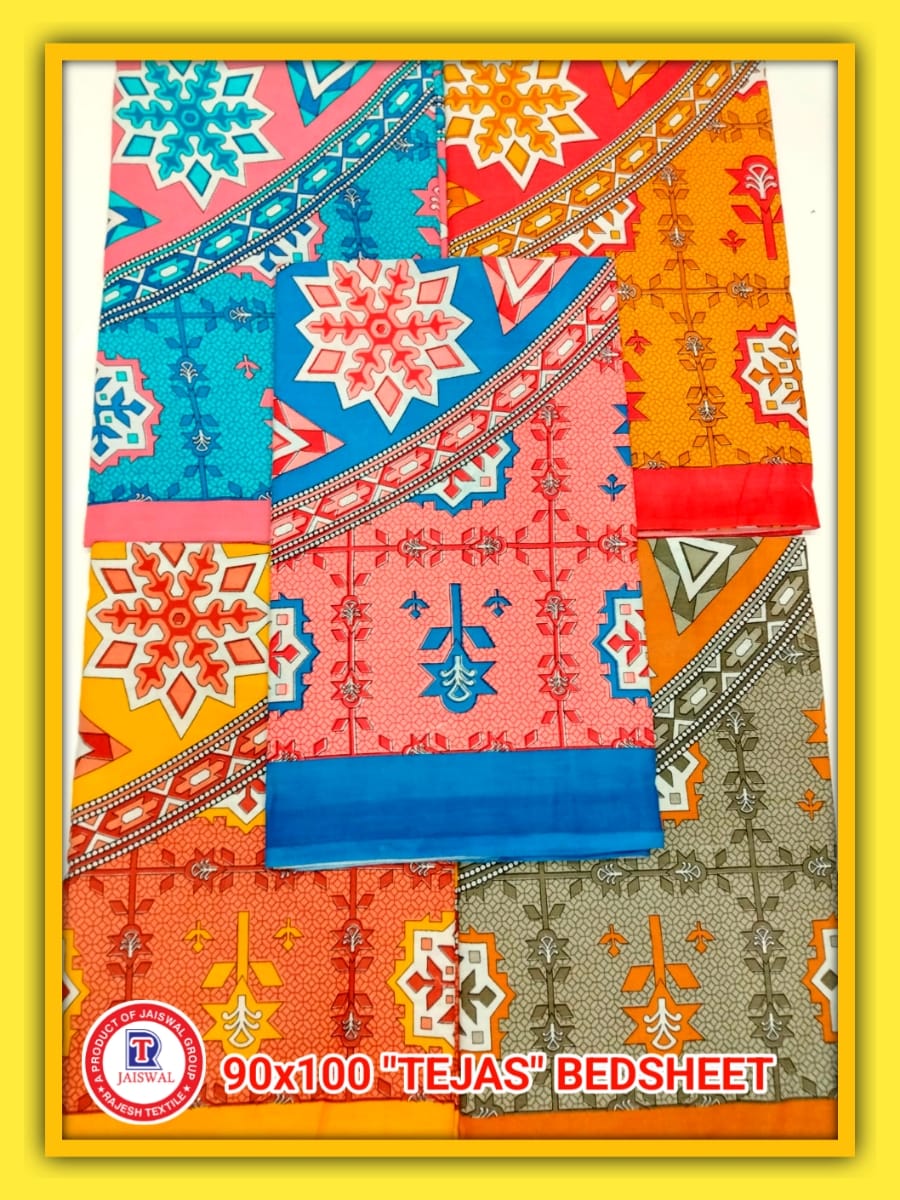TEJAS 8