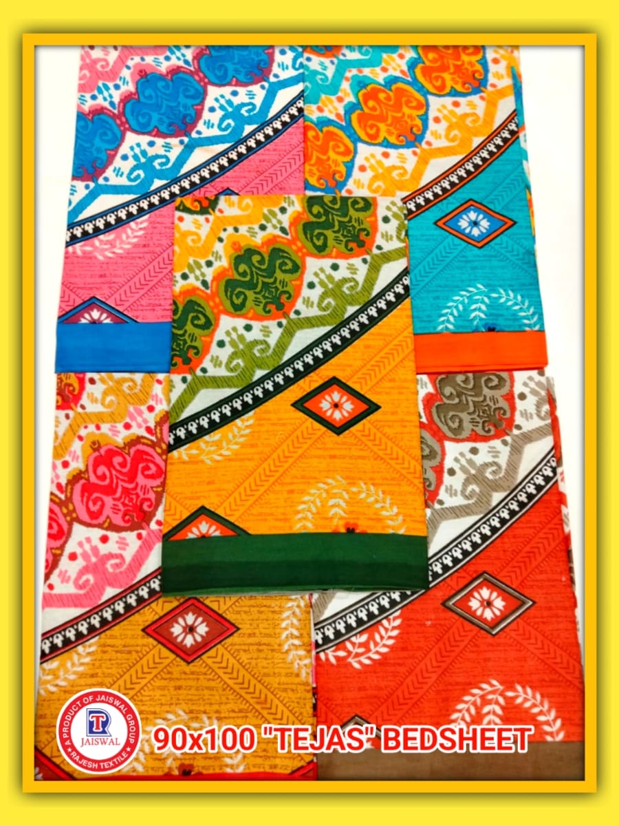 TEJAS 11