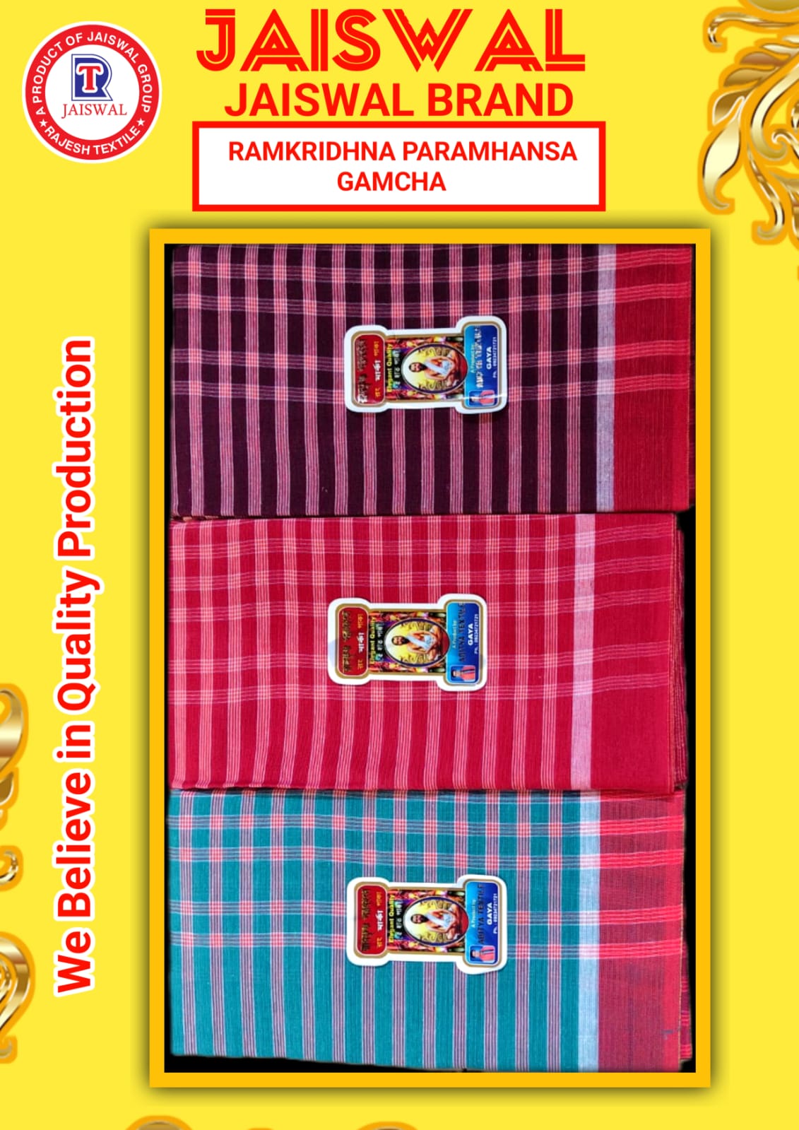 GAMCHA 3