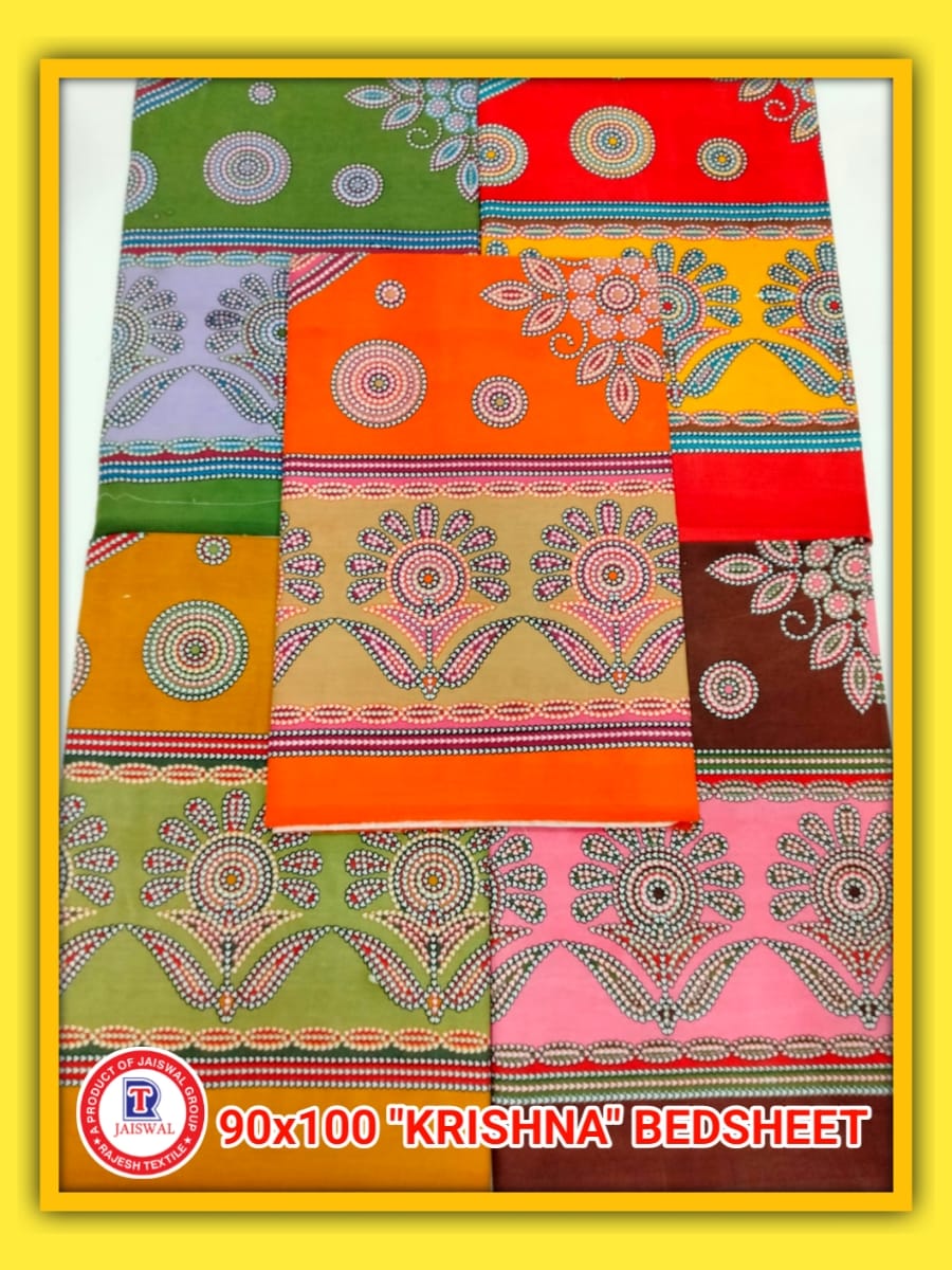 KRISHNA 8