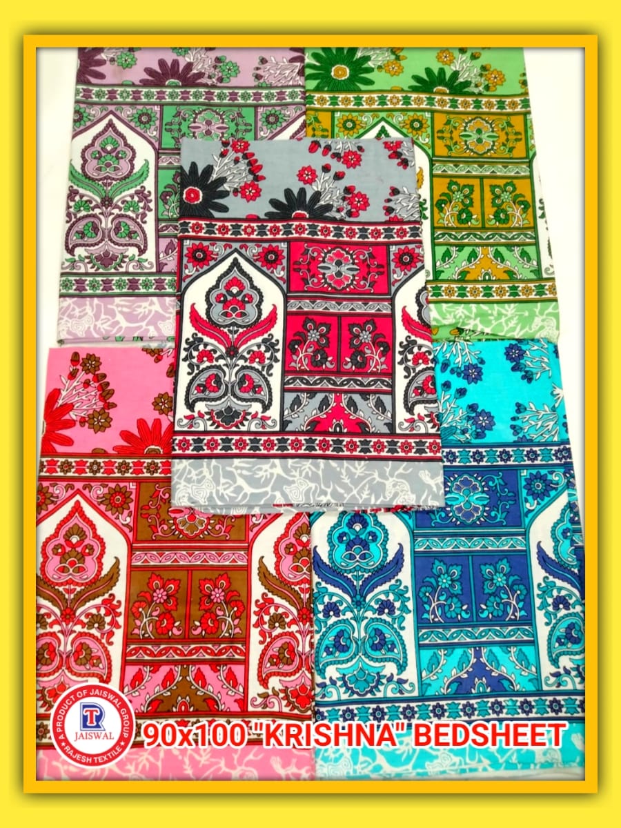 KRISHNA 11