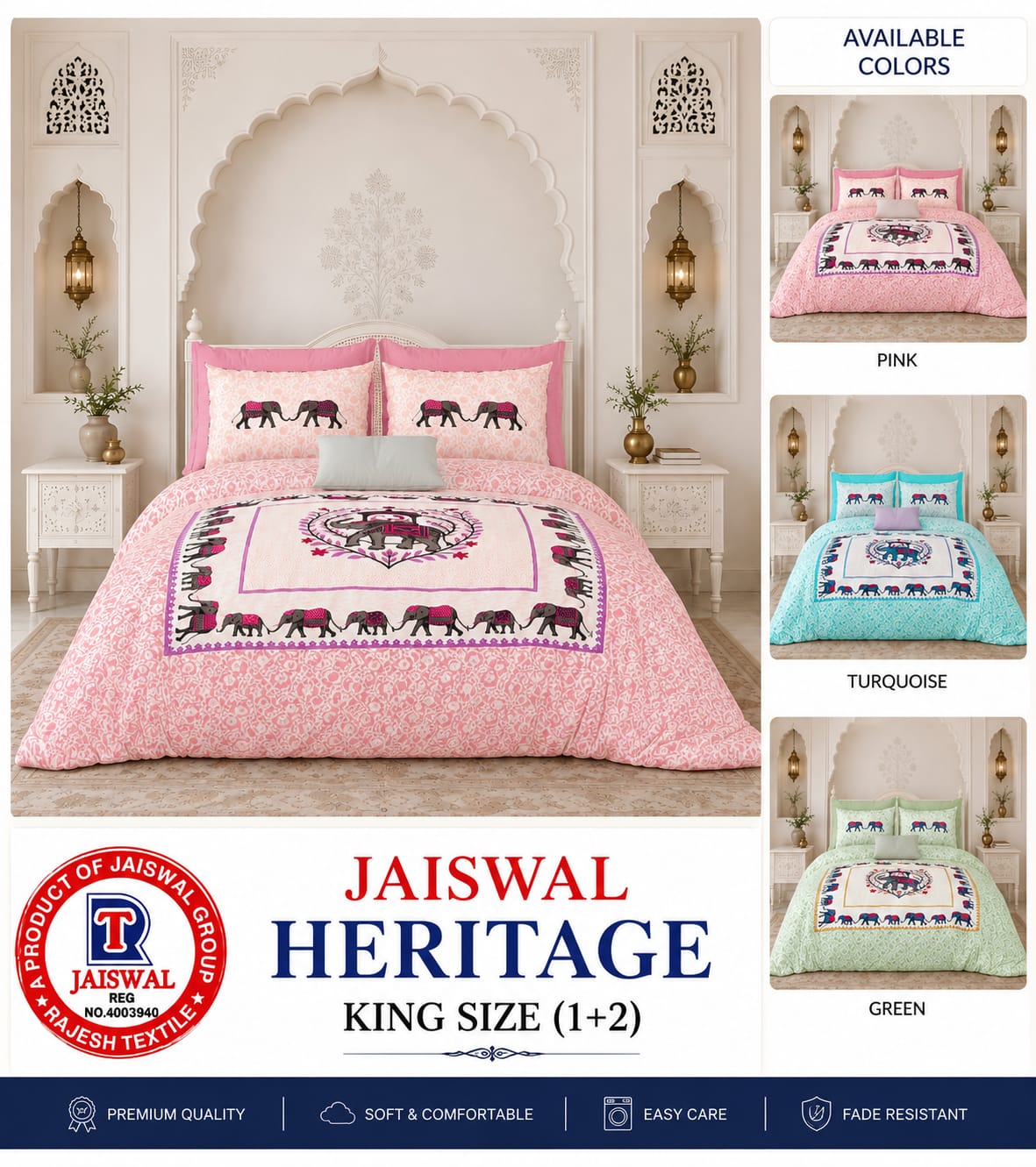 HERITAGE KINGSIZE 6
